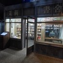 G7310 | 강원도 인제 박인환 문학관 방문후기