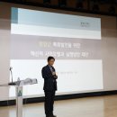 함양문화예술회관 소공연장 이미지