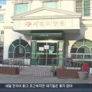 남구실버타운 이미지