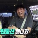 신동-119 이미지