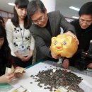 천사세탁소 이미지