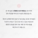 리멤버피부과의원 동탄점 네이버블로그