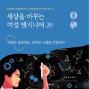 가우스엔지니어링 네이버블로그