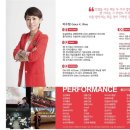 (주)아인교육 이미지