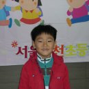 신천초교병설유치원 이미지