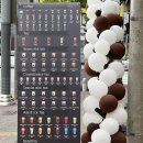 모리셔스브라운 춘천점 이미지