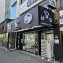 마루텔레콤 이미지