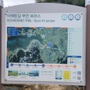 고창할머니경로당 이미지