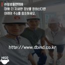 (주)플랜텍 이미지