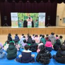 대구노전초등학교 이미지