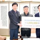 형진건설주식회사 이미지