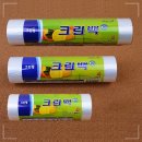 백.S주방 이미지