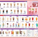 더벤티구미3공단점 | 구미 동락공원/갑을재활병원 근처 카페-더벤티구미3공단점