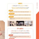 대경생활과학고등학교 이미지