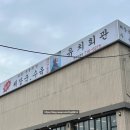 유치 | 분당 해장국 맛집 유치회관 주말 방문후기