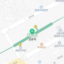 금촌초교(병설) 이미지