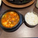식당3선 용호점 | 부산 용호동 이기대 가족외식 돼지갈비 고기집 식당3선 용호점