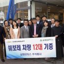 아주모터스주식회사 이미지