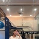 나현
