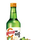 (주)비타종합 이미지