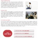 [세종사이버대학교 마케팅홍보학과 입시 정보] 대세는 마케팅! 홍보! 브랜딩!이다 이미지