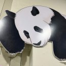 해오하우스 이미지