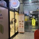 대덕프라자약국 이미지