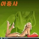 디지털 스위치 이미지