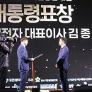 ㈜엔유씨 전자 이미지