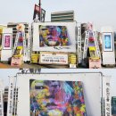 BIG DREAME 이미지