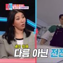 더화이트뷰