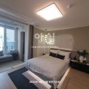 SK뷰힐스부동산공인중개사사무소 이미지