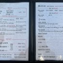 화포식당 가재울뉴타운점 이미지