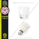 아트가우디미술학원 - 안양시 동안구 평촌대로127번길 66 | 아트가우디미술학원