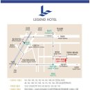 제이에이치레전드호텔 네이버블로그