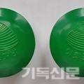 관악제일약국 이미지