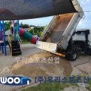 사랑나무 어린이집 이미지