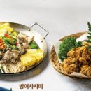 수다 서래점 이미지