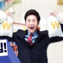 주식회사 식자재마트 이미지