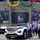 e-모터스 이미지