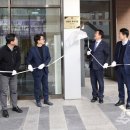 에이스공조(주) 수원일보