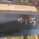 쌀을품은닭 이미지