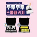 태원 쇼핑하우