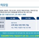 미2 노래연습장 이미지