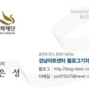 아름다운 한글서예와 문인화 이미지