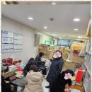 행복한노인요양센터 이미지