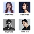 디즈니 인 콘서트 | [화성 예술의전당] 동탄아트홀 디즈니 인 콘서트 100주년 관람 후기 (주차, 좌석)