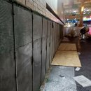 미래금속테크 이미지