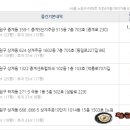 노원-현장-1007 이미지