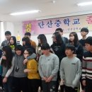영찬 이미지
